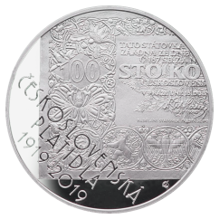 Stříbrná mince 500 Kč Zahájení vydávání československých platidel 100. výročí 2019 proof