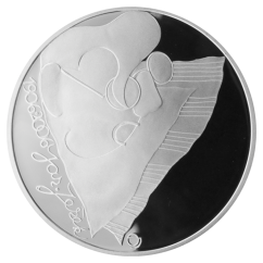 Stříbrná mince 200 Kč Jaroslav Ježek 100. výročí narození 2006 proof