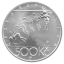 Narození Jiřího Trnky 100. výročí, 500 Kč, emise ČNB 2012, lícní strana, standard