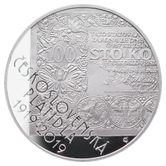 Stříbrná mince 500 Kč Zahájení vydávání československých platidel 100. výročí 2019 proof