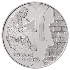 Kronikář Kosmas 900. výročí úmrtí, 200 Kč, rub - standard, 2025 Kronikář Kosmas 900. výročí úmrtí, 200 Kč, rub - standard, 2025