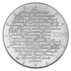 Jarmila Novotná, 100. výročí narození, standard - líc - emise ČNB 2007
