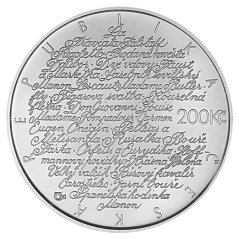 Jarmila Novotná, 100. výročí narození, standard - líc - emise ČNB 2007