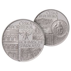 200 Kč Založení české spořitelny Böhmische Sparkasse 200. výročí. Edice ČNB 2025.