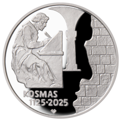 Kronikář Kosmas 900. výročí úmrtí, 200 Kč, rub - proof, 2025
