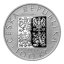 100 Kč Nejvyšší státní zastupitelství NSZ, líc, proof, emise ČNB 2024 100 Kč Nejvyšší státní zastupitelství NSZ, líc, proof, emise ČNB 2024