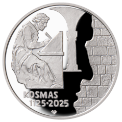 Kronikář Kosmas 900. výročí úmrtí, 200 Kč, rub - proof, 2025 Kronikář Kosmas 900. výročí úmrtí, 200 Kč, rub - proof, 2025