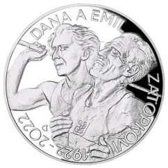 Dana a Emil Zátopkovi, 100. výročí narození, ČNB 2022, rubová strana, proof Dana a Emil Zátopkovi, 100. výročí narození, ČNB 2022, rubová strana, proof