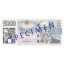 SPECIMEN oběžné bankovky 5000 Kč vzor 2023 s přítiskem 100. výročí zahájení činnosti Národní banky Československé , lícní strana