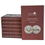 Katalog mincí a medailí ČSR, ČR a SR 1918-2027, vydavatel Macho & Chlapovič Katalog mincí a medailí ČSR, ČR a SR 1918-2027, vydavatel Macho & Chlapovič
